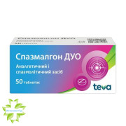 Спазмалгон дуо