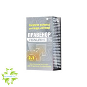 Правенор Прайм