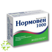 Нормовен 1000