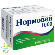 Нормовен 1000