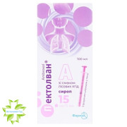 Пектолван А