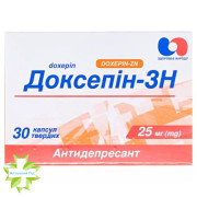 Доксепін-ЗН