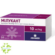 Мілукант (milukante)