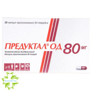 Предуктал ОД
