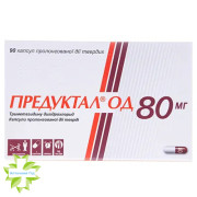 Предуктал ОД