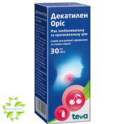 Декатилен Оріс