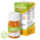 Агвантар комплекс