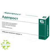 Адепрост