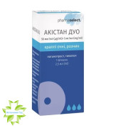 Акістан Дуо