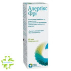 Аллергикс Фри