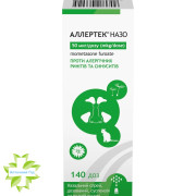 Аллертек назо