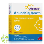 АльпеКід Денто