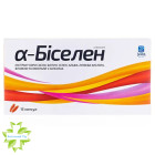 Альфа-Биселен