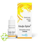 Альфа-Брион