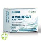 Амапрол комплекс