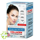 Ампульная сыворотка с морским коллагеном и гиалуроновой кислотой