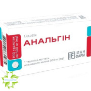 Анальгин