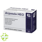 Атримин НЕО