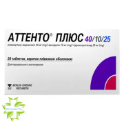 Аттенто Плюс