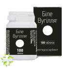 Белый уголь