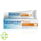 Бепантен плюс