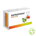 Берберинон