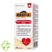 Бестіа Спокій знервованному серцю