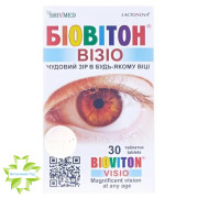 Біовітон Візіо