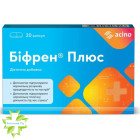 Бифрен Плюс