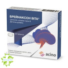 Брейнаксон Вита