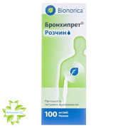 Бронхипрет