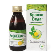 Бронхо Веда