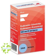 Буфомикс изихейлер