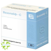 Вазолайф-С