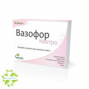 Вазофор Кватро