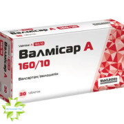 Валмисар А 160/10