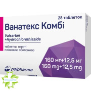 Ванатекс Комбі