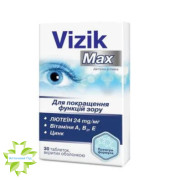 Визик Макс
