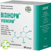 Визинорм