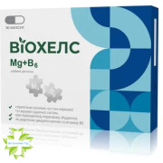Виохелс Mg+B6