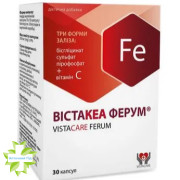 Вистакео Ферум