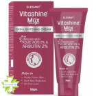 Vitashine Max від пігментації з койєвою кислотою та арбутином