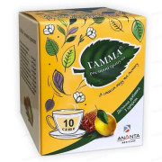 Гамма