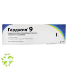 Гардасил 9