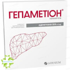 Гепаметіон