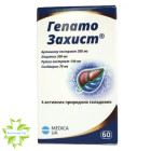 ГепатоЗащита