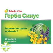Герба Синус Tabula Vita