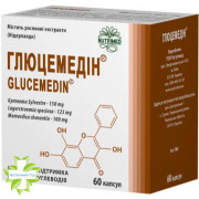 Глюцемедін