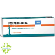 Гозерелін-Віста