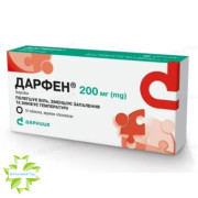 Дарфен